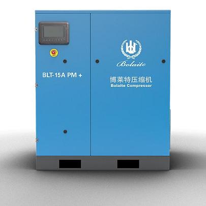 空压机_博莱特BLT-15A PM+永磁变频压缩机